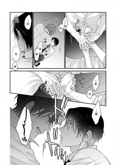 第78頁圖