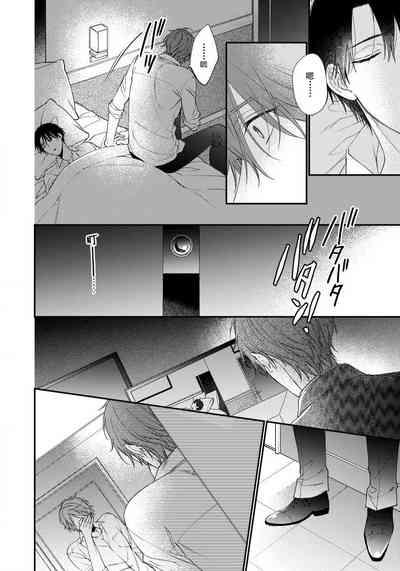 第94頁圖