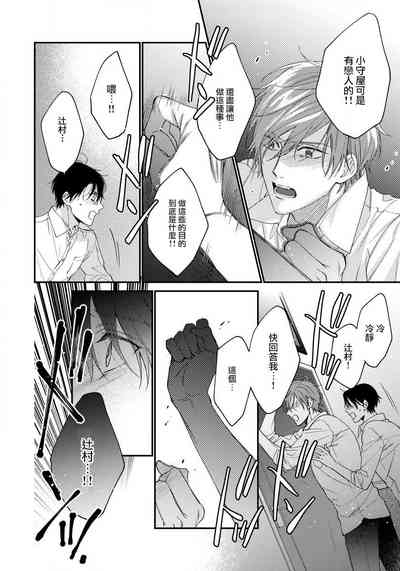 第98頁圖
