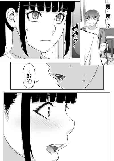 第18頁圖