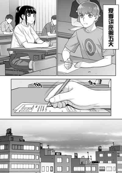 第62頁圖
