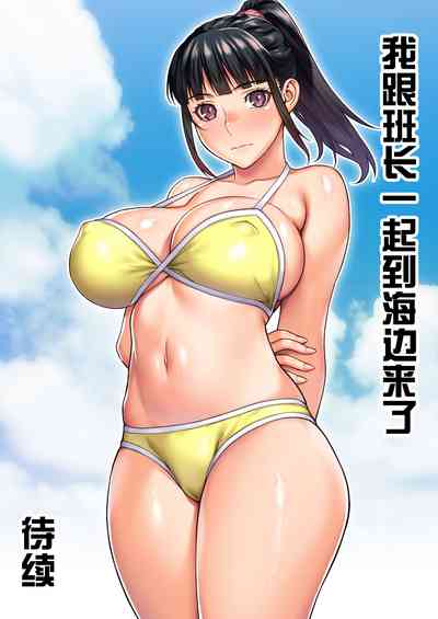 第82頁圖