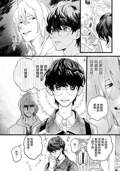 第14页图
