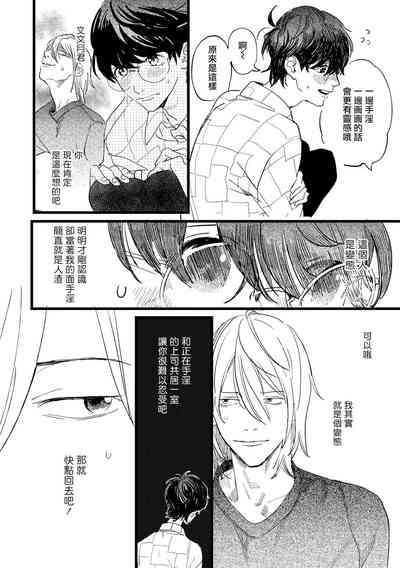第22页图