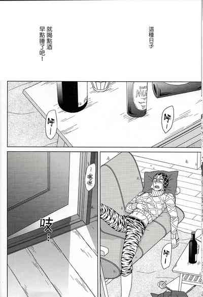 第14页图