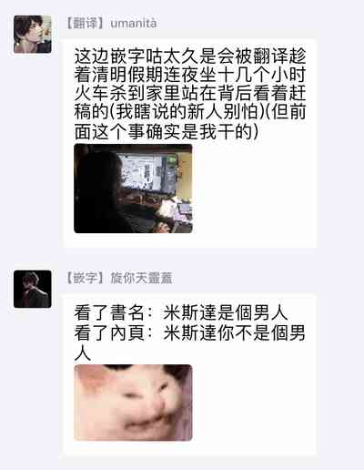 第34页图