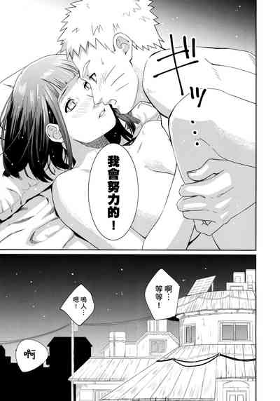 第22页图