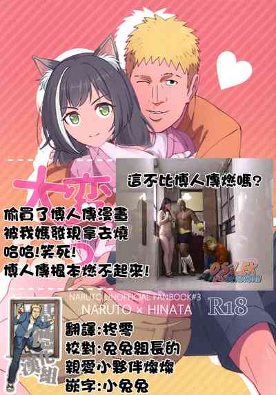 第2页图