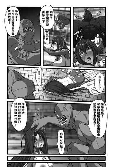 第18頁圖