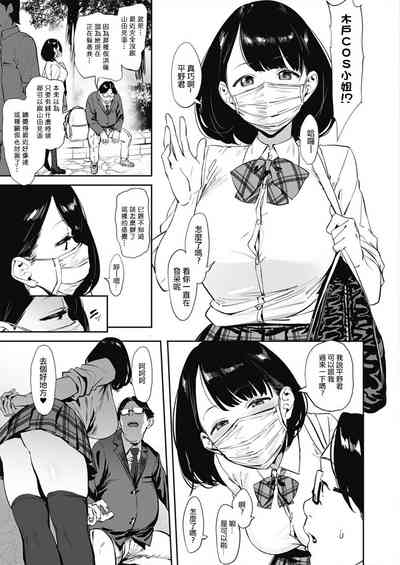 第70页图