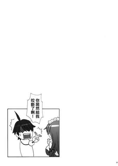第26页图