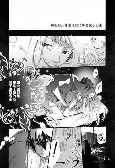 第22页图
