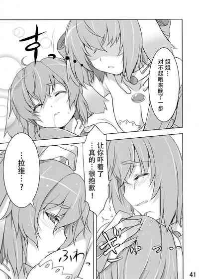 第42頁圖