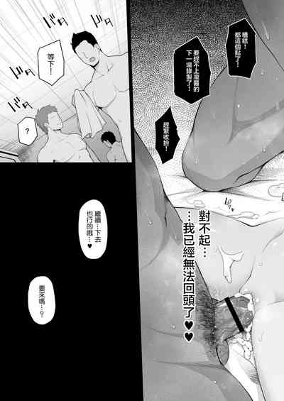 第34頁圖