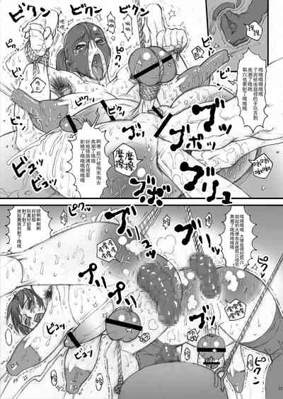 第22頁圖