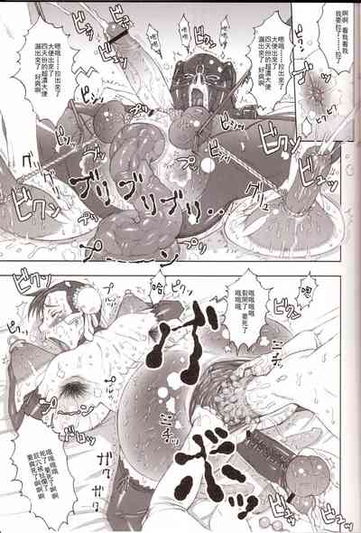 第30頁圖
