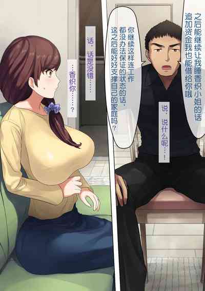 第34頁圖