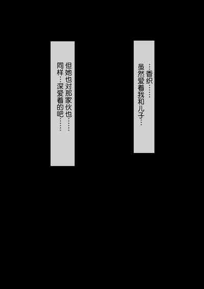 第86頁圖