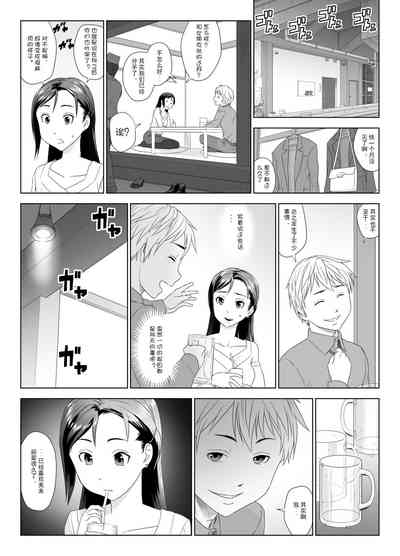 第10頁圖