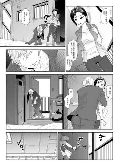 第18頁圖