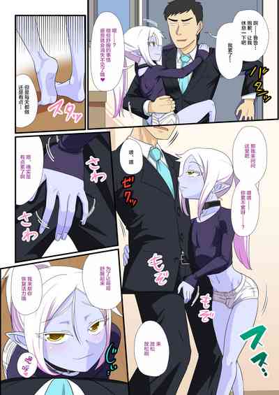第6頁圖