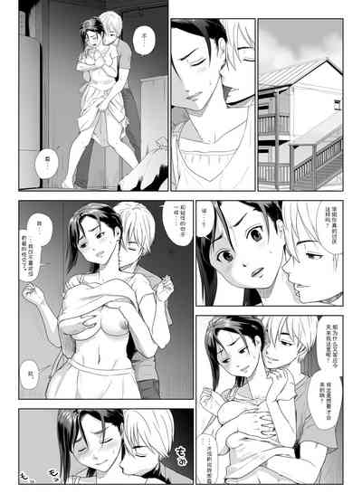 第18頁圖