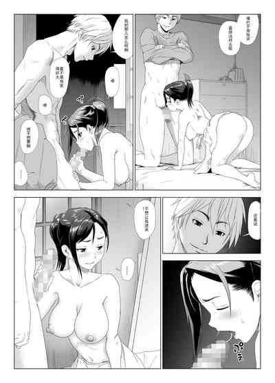 第26頁圖