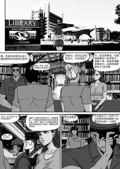 第2页图