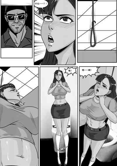 第6页图