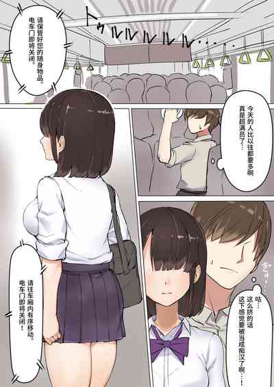 第2頁圖
