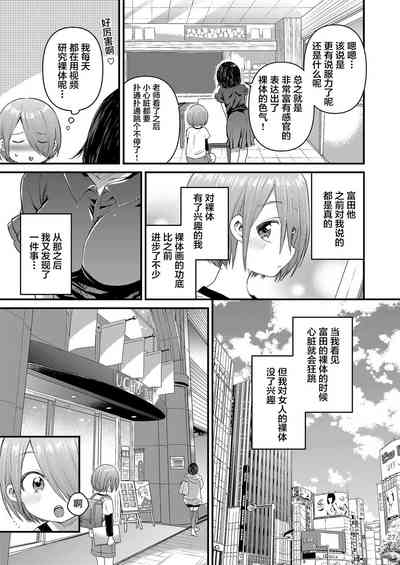 第26頁圖