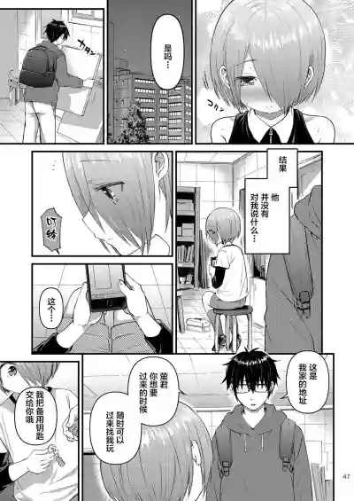 第46頁圖