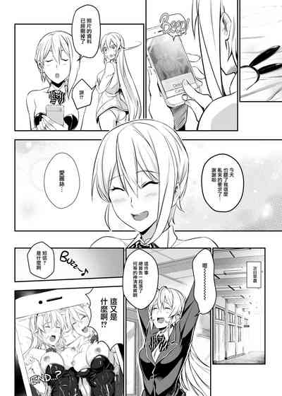 第22页图