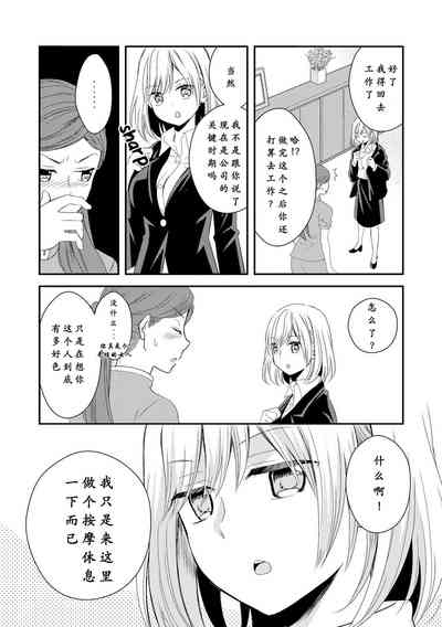 第14页图