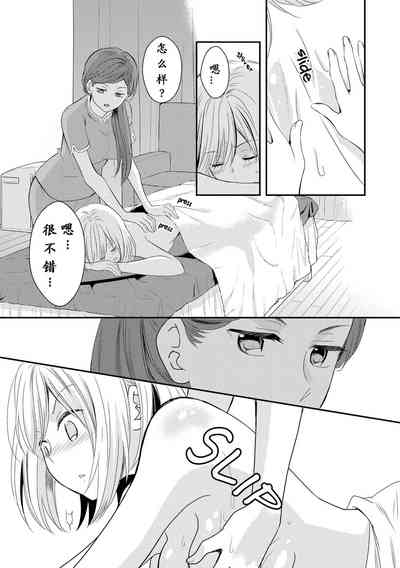 第6页图