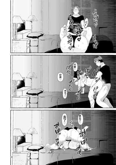 第18頁圖