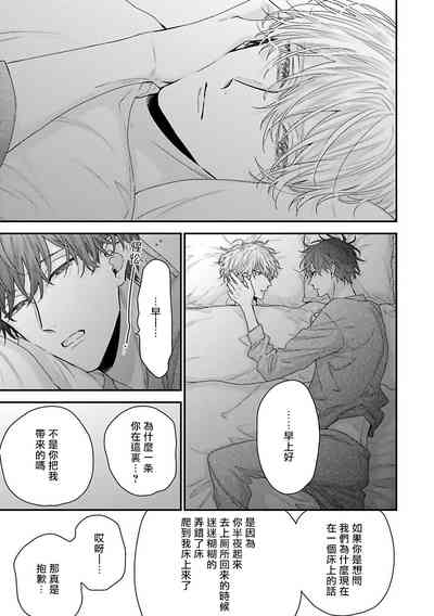 第114頁圖