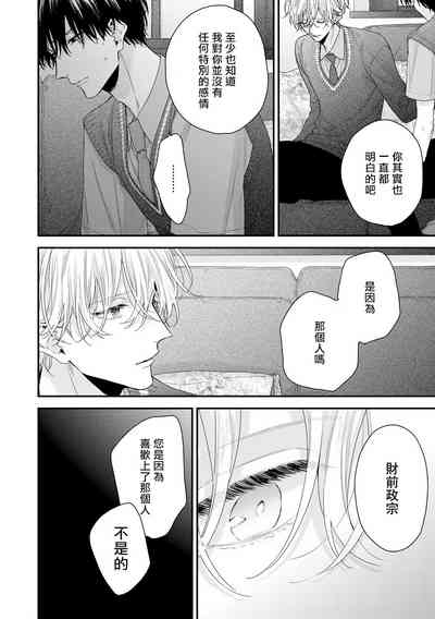 第206頁圖