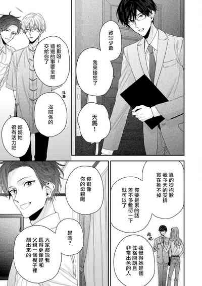 第222頁圖