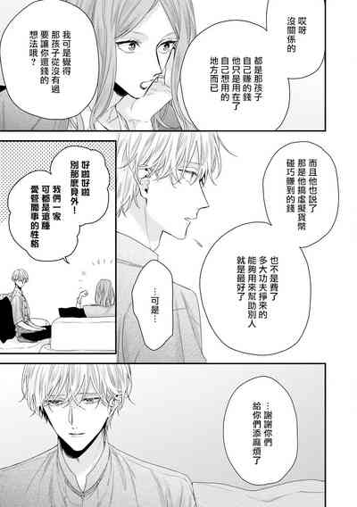 第226頁圖