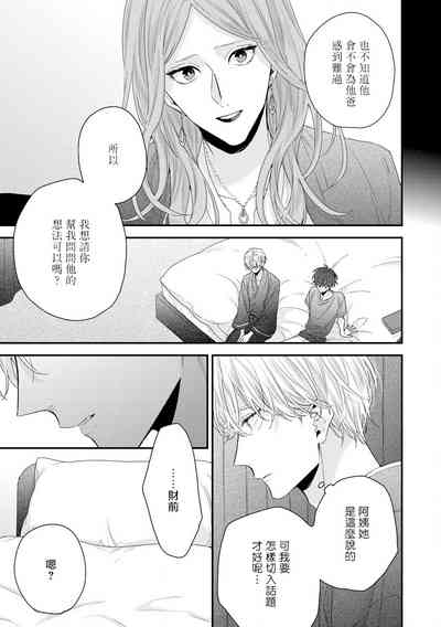 第230頁圖