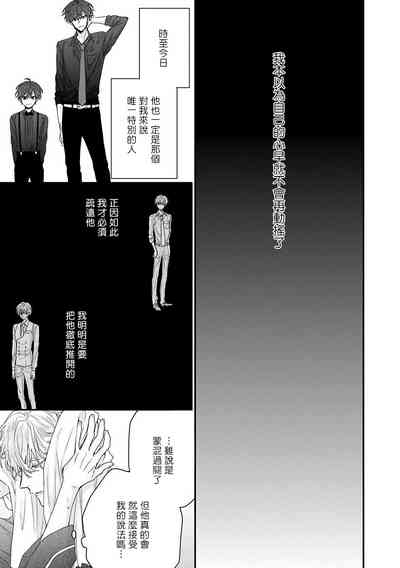 第78頁圖
