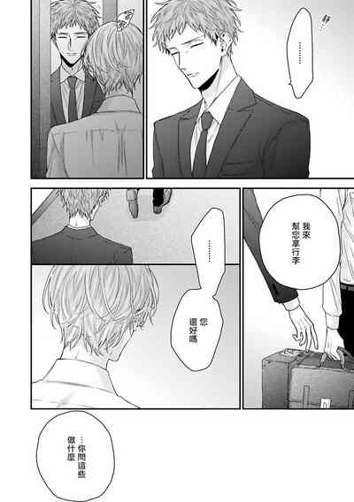 第98頁圖