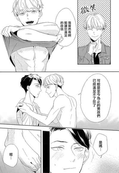 第122頁圖