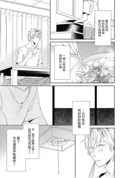 第94頁圖