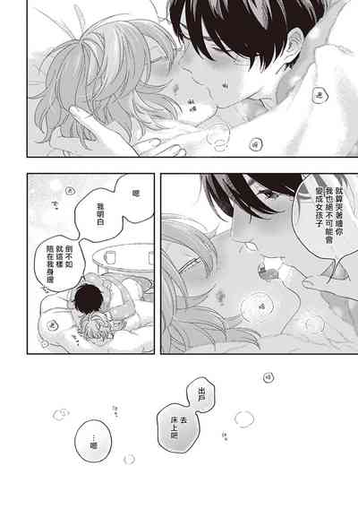 第114页图
