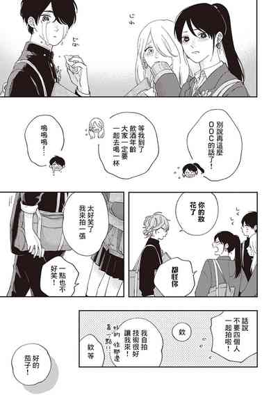 第134页图