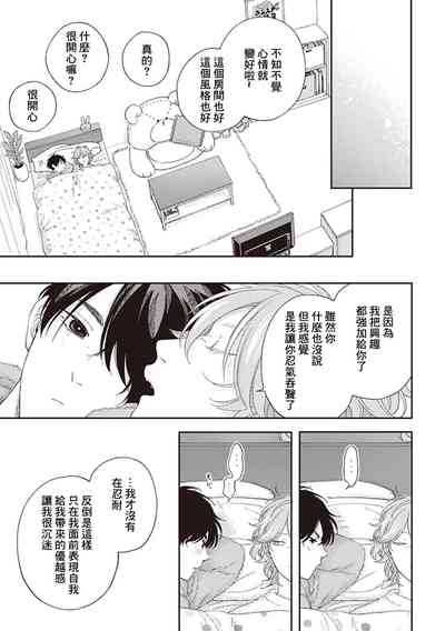第150页图