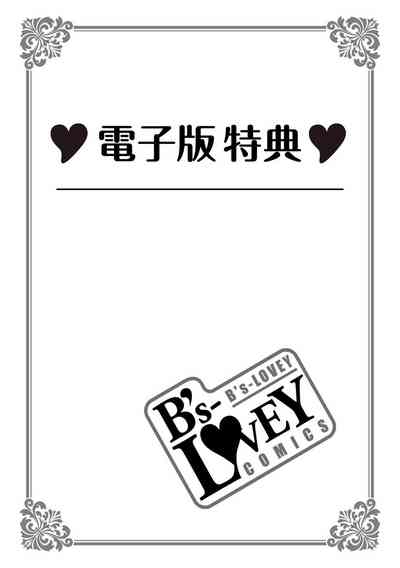 第170页图