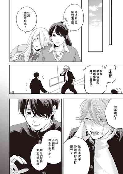 第22页图